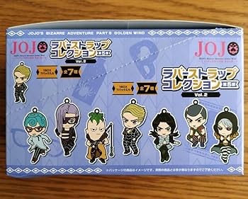 ジョジョの奇妙な冒険 黄金の風 ラバーストラップ 特典版付 8種 コンプセット 特典付き】TVアニメ「ジョジョの奇妙な冒険 黄金の風」 ラバー